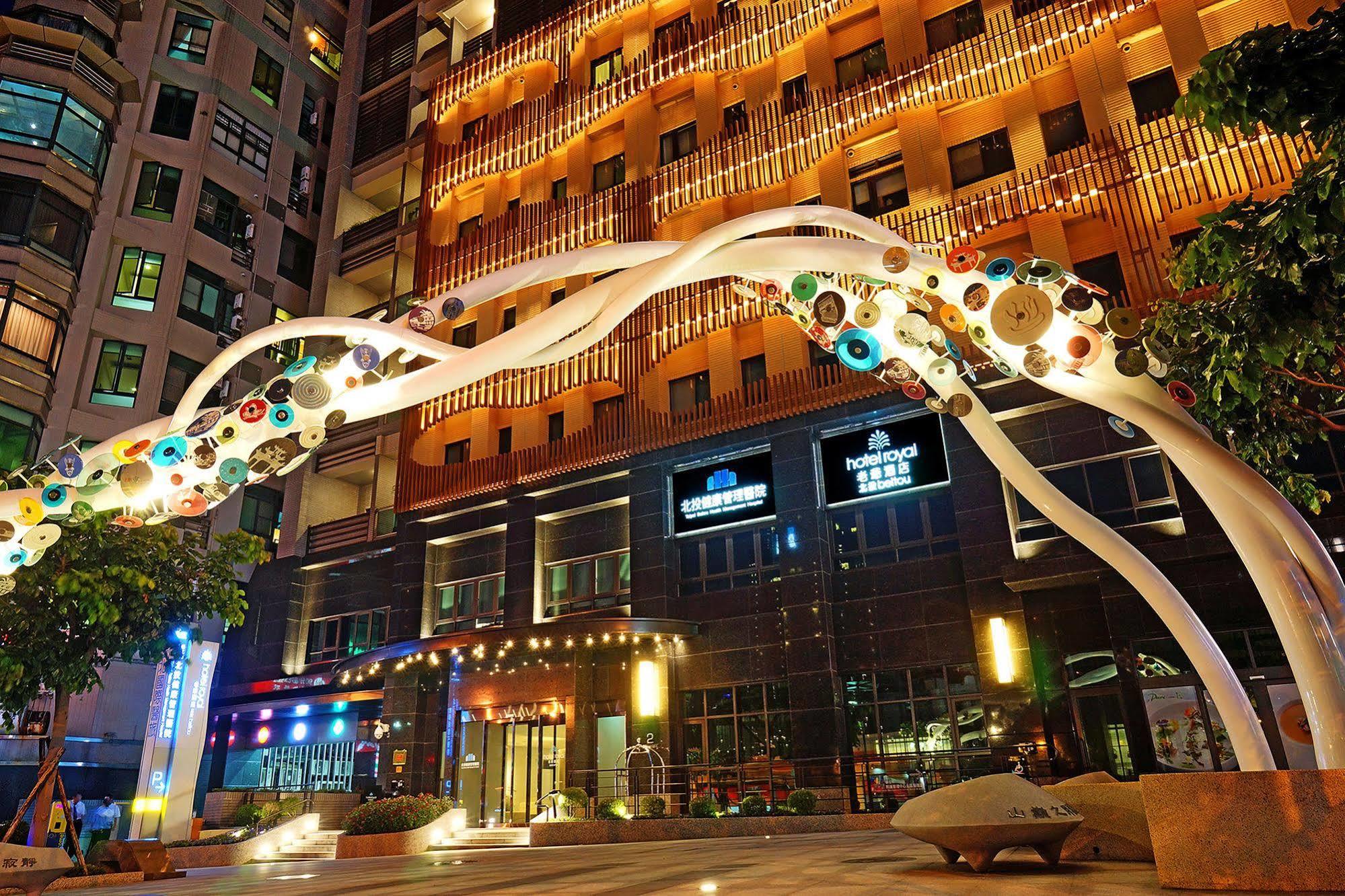 Hotel Royal Beitou Taipéi Exterior foto
